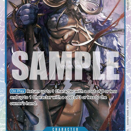 Kaido (OP04-044) (Reprint) [Premium Booster -The Best-]