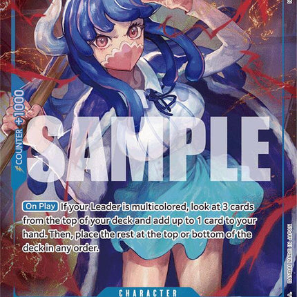 Ulti (Alternate Art) [Premium Booster -The Best-]