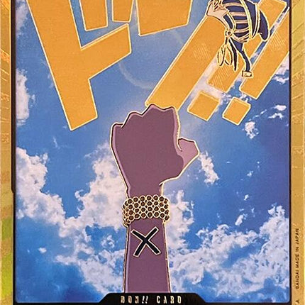 DON!! Card (Vivi) (Gold) [Premium Booster -The Best-]