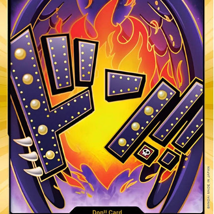 DON!! Card (King) (Gold) [Premium Booster -The Best-]