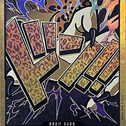DON!! Card (Rob Lucci) (Gold) [Premium Booster -The Best-]