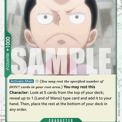 Kouzuki Momonosuke (Jolly Roger Foil) [Premium Booster -The Best-]