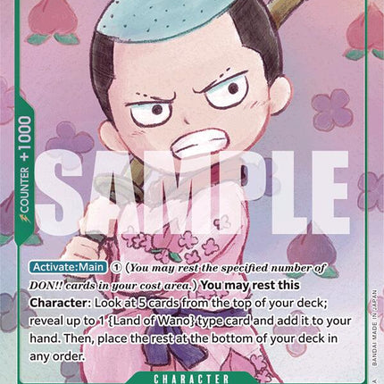 Kouzuki Momonosuke (Alternate Art) [Premium Booster -The Best-]