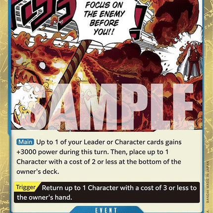 Hound Blaze (Jolly Roger Foil) [Premium Booster -The Best-]