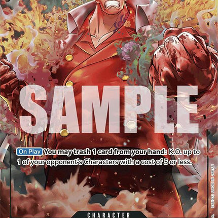 Sakazuki (Full Art) [Premium Booster -The Best-]