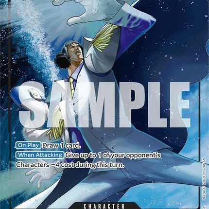 Kuzan (OP02-096) (Alternate Art) [Premium Booster -The Best-]