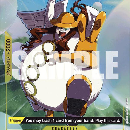 Satori (Alternate Art) [Premium Booster -The Best-]