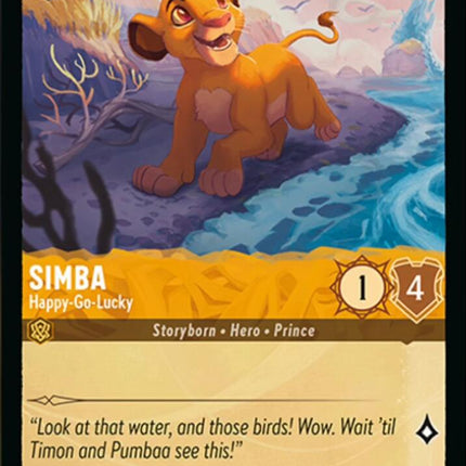 Simba - Happy-Go-Lucky (5/204) [Azurite Sea]