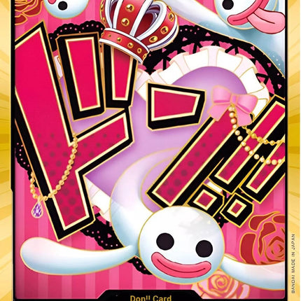 DON!! Card (Perona) (Gold) [Premium Booster -The Best-]