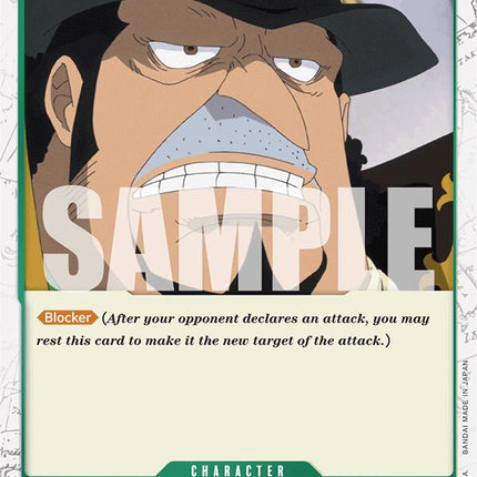 Capone"Gang"Bege (ST02-004) (Jolly Roger Foil) [Premium Booster -The Best-]