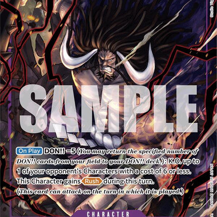 Kaido (ST04-003) (Alternate Art) [Premium Booster -The Best-]