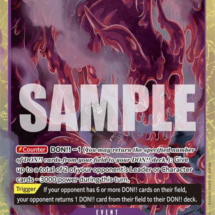 Judgment of Hell (Alternate Art) [Premium Booster -The Best-]