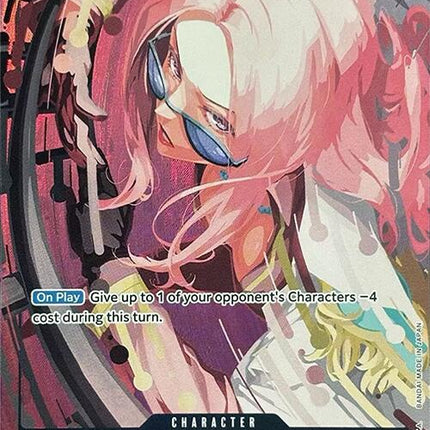 Hina (Premium Card Collection -Best Selection Vol. 2-) [One Piece Promotion Cards]