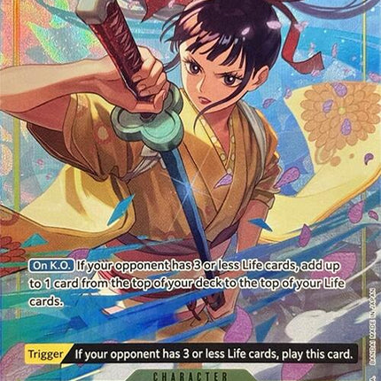 Kikunojo (Premium Card Collection -Best Selection Vol. 2-) [One Piece Promotion Cards]