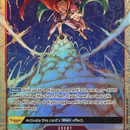 Fire Fist (Premium Card Collection -Best Selection Vol. 2-) [One Piece Promotion Cards]