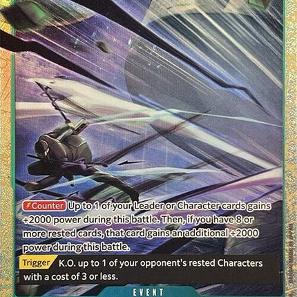 The Billion-fold World Trichiliocosm (Premium Card Collection -Best Selection Vol. 2-) [One Piece Promotion Cards]
