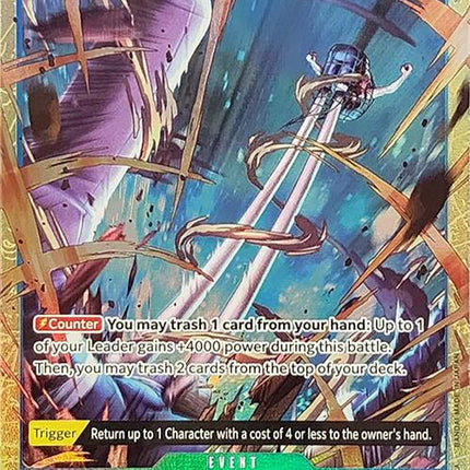 Gum-Gum Giant Gavel (Premium Card Collection -Best Selection Vol. 2-) [One Piece Promotion Cards]
