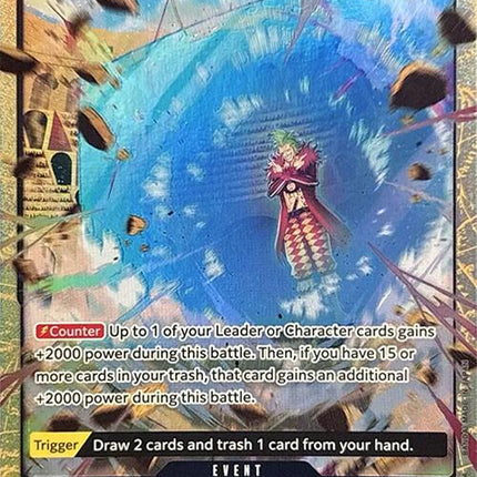 Barrier!! (Premium Card Collection -Best Selection Vol. 2-) [One Piece Promotion Cards]