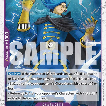Vinsmoke Niji (OP06-065) (Jolly Roger Foil) [Premium Booster -The Best-]