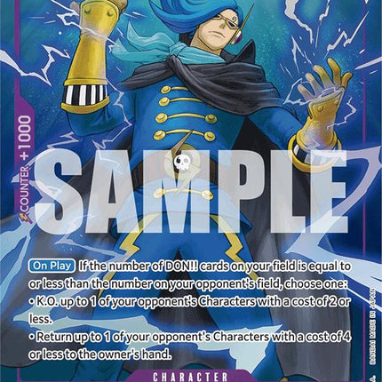 Vinsmoke Niji (OP06-065) (Full Art) [Premium Booster -The Best-]
