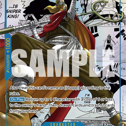 Sogeking (Manga) [Premium Booster -The Best-]