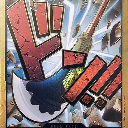 DON!! Card (Whitebeard) (Gold) [Premium Booster -The Best-]