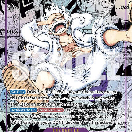 Monkey.D.Luffy (OP05-119) (Manga) [Premium Booster -The Best-]