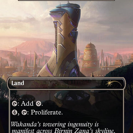 Wakandan Skyscraper - Karn's Bastion [Secret Lair Drop Series]