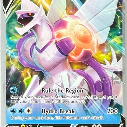 Origin Forme Palkia V (039/189) (Ice Rider Palkia - Rikuto Ohashi) [World Championships 2022]