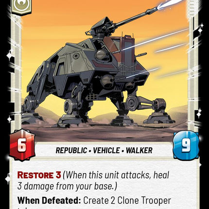 AT-TE Vanguard (247/257) (247/257) [Twilight of the Republic]