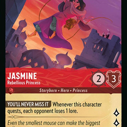 Jasmine - Rebellious Princess (106/204) [Azurite Sea]