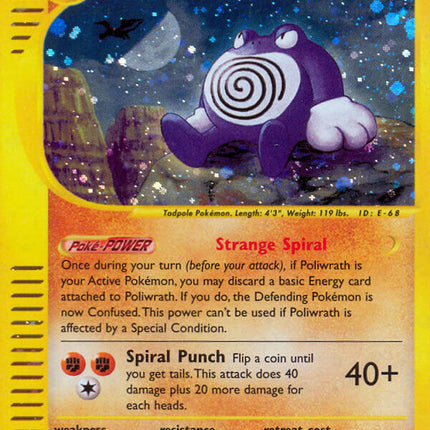 Poliwrath (H24/H32) [Skyridge]