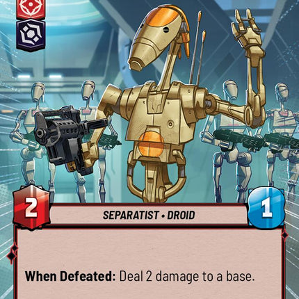 OOM-Series Officer (399) (Hyperspace) (399) [Twilight of the Republic]