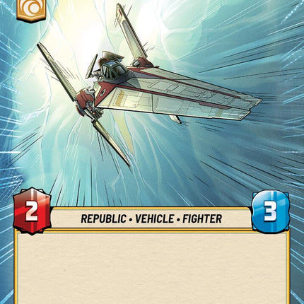 Hotshot V-Wing (474) (Hyperspace) (474) [Twilight of the Republic]