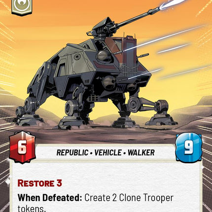 AT-TE Vanguard (508) (Hyperspace) (508) [Twilight of the Republic]