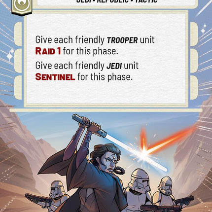 Sword and Shield Maneuver (510) (Hyperspace) (510) [Twilight of the Republic]