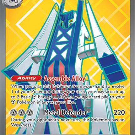 Archaludon ex (224/191) [Scarlet & Violet: Surging Sparks]