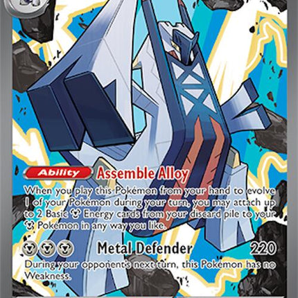 Archaludon ex (241/191) [Scarlet & Violet: Surging Sparks]