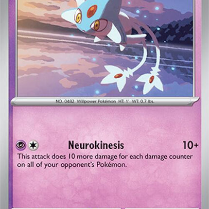 Azelf (080/191) [Scarlet & Violet: Surging Sparks]