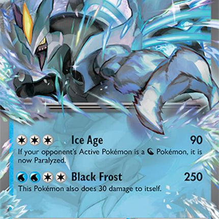 Black Kyurem ex (048/191) [Scarlet & Violet: Surging Sparks]