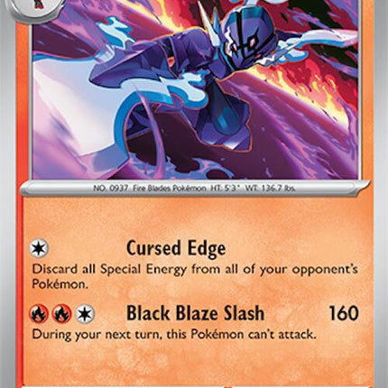 Ceruledge (035/191) [Scarlet & Violet: Surging Sparks]