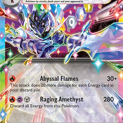 Ceruledge ex (036/191) [Scarlet & Violet: Surging Sparks]
