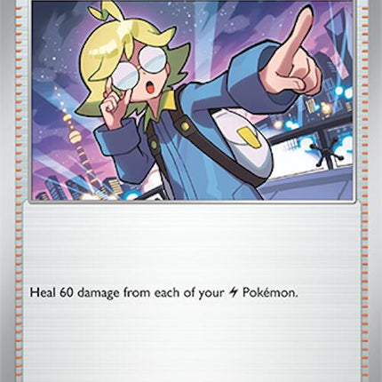 Clemont's Quick Wit (167/191) [Scarlet & Violet: Surging Sparks]