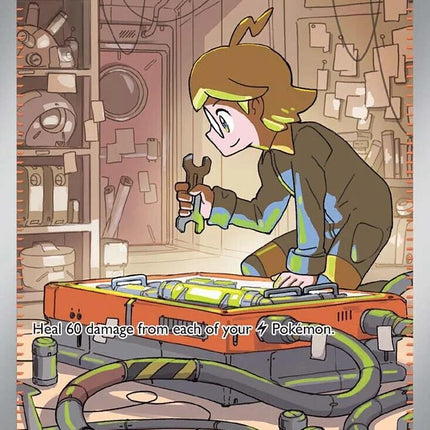 Clemont's Quick Wit (243/191) [Scarlet & Violet: Surging Sparks]