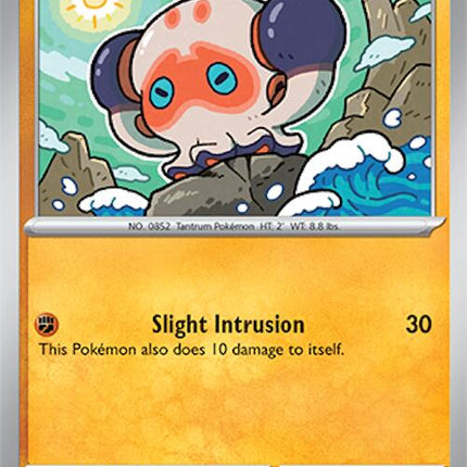 Clobbopus (112/191) [Scarlet & Violet: Surging Sparks]