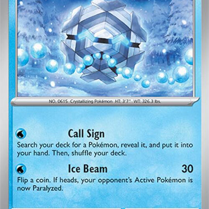 Cryogonal (047/191) [Scarlet & Violet: Surging Sparks]
