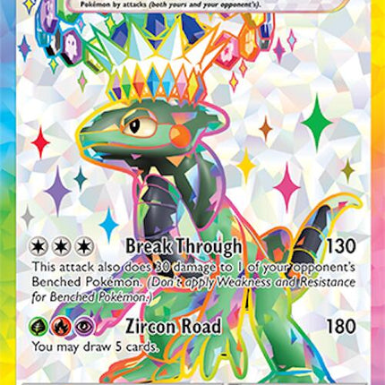 Cyclizar ex (228/191) [Scarlet & Violet: Surging Sparks]