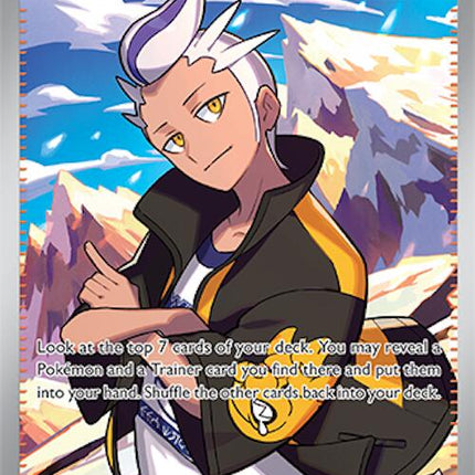 Drayton (232/191) [Scarlet & Violet: Surging Sparks]