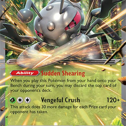 Durant ex (004/191) [Scarlet & Violet: Surging Sparks]