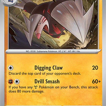 Excadrill (109/191) [Scarlet & Violet: Surging Sparks]